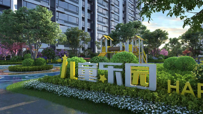 住宅小区儿童乐园三维素材