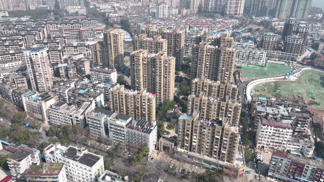 航拍中部城市高楼林立画面