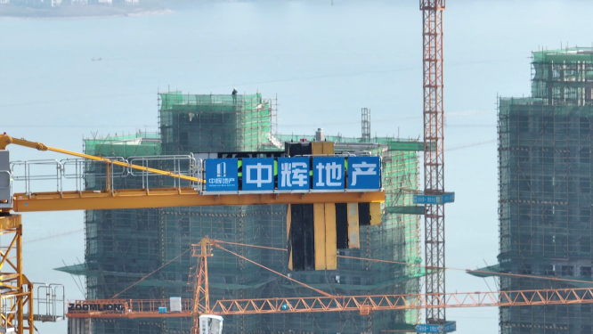 建筑工地塔吊工作画面实拍
