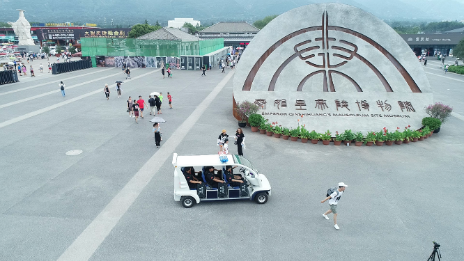 秦始皇帝陵博物馆景点航拍
