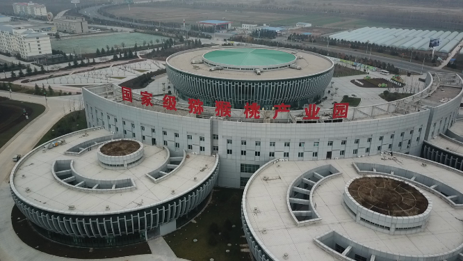 工业产业园区航拍