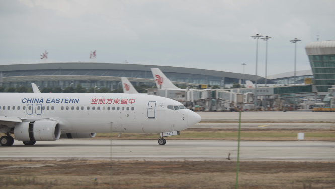 东方航空起降