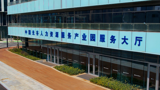 中国光谷航怕【2022年十分钟素材】