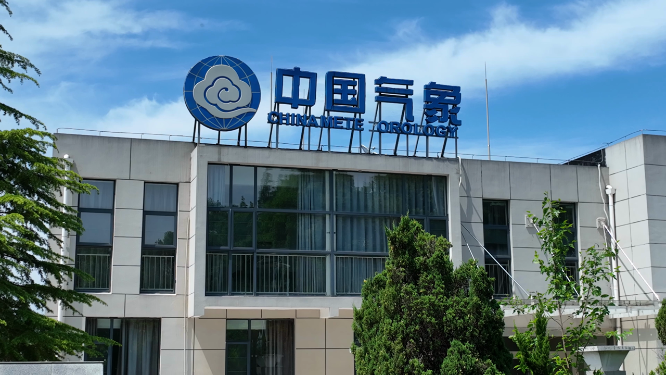 中国气象观测站