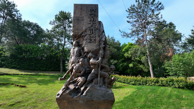 抗战纪念园
