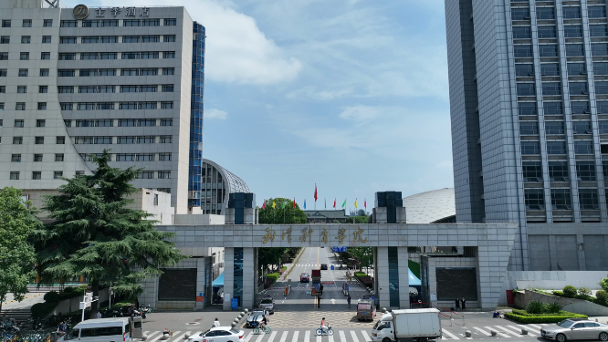 武汉体育学院航拍