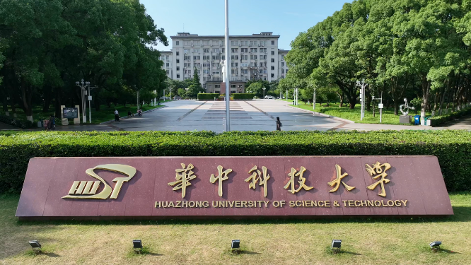 武汉所有高校和城市混剪