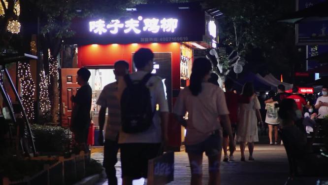 疫情解封后武汉光谷天地夜地面