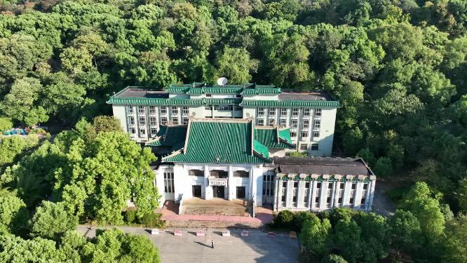 湖北省图书馆旧馆