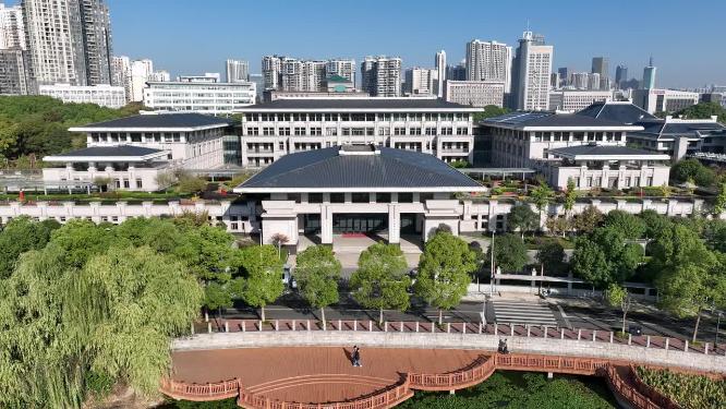 湖北省老年大学老干部活动中心
