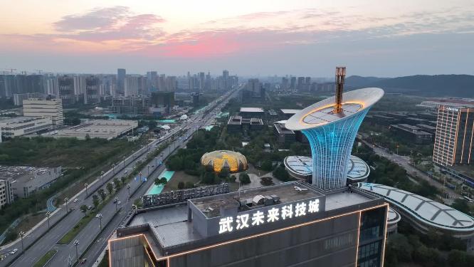 光谷未来科技城