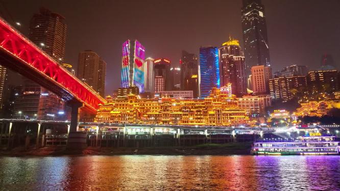 重庆航拍夜景