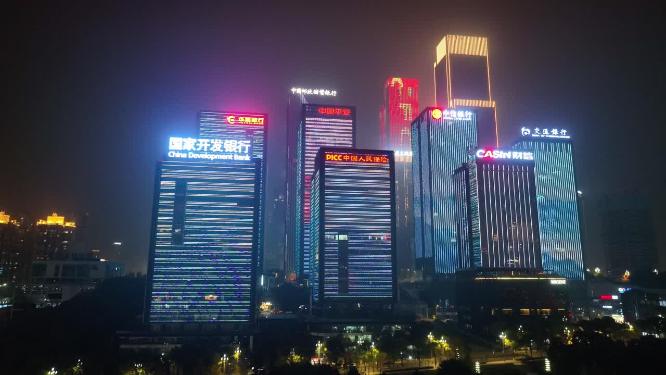 重庆江北嘴中央商务区夜景