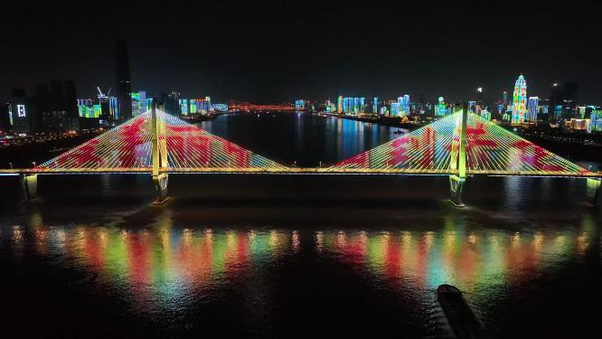 标语从建设美丽中国到共建美丽地球