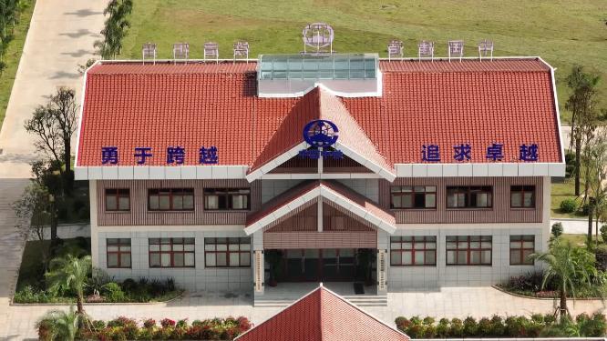 中国中铁中老铁路建设指挥部