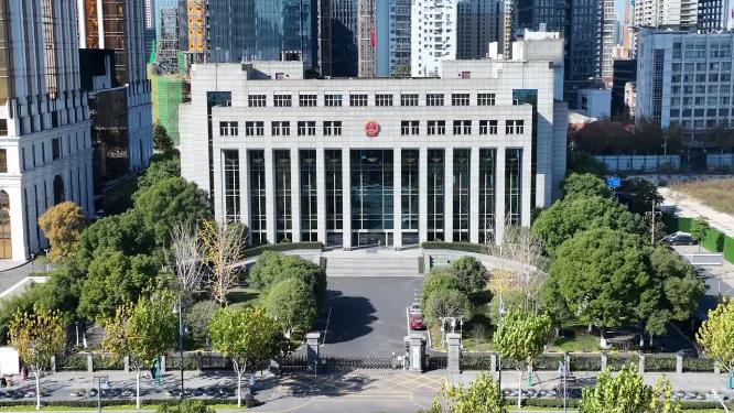 武汉市人大常委会