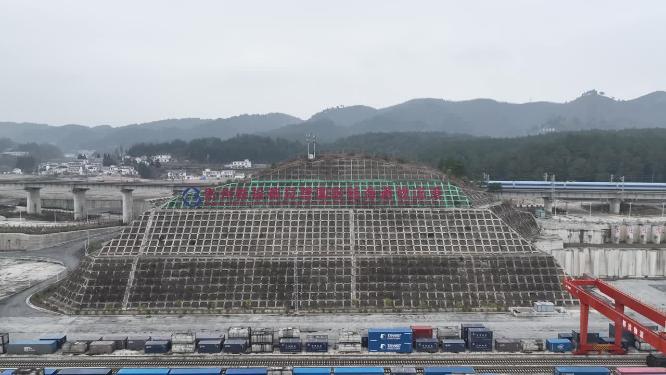 贵阳高铁货运国际陆港