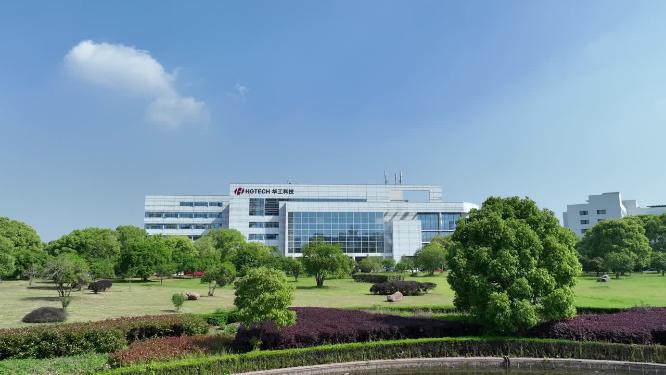 华中科技大学科技园赛百数据公司