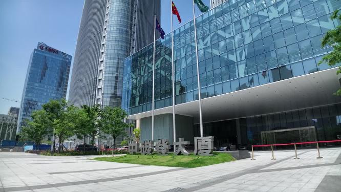 中碳登建筑中国碳交易