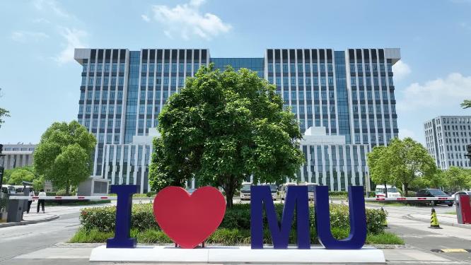中国东方航空武汉有限公司