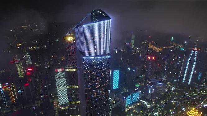 航拍雨雾天气下的珠江新城灯光秀