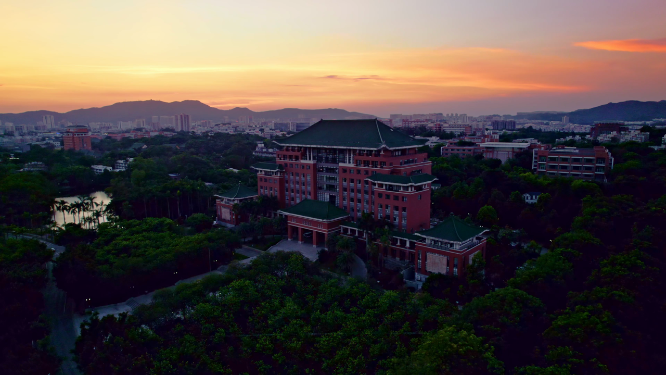 航拍华南农业大学晚霞