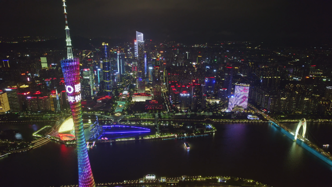 航拍广州塔及中轴线夜景（远景）