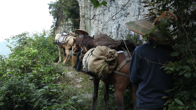 茶马古道穿岩山素材