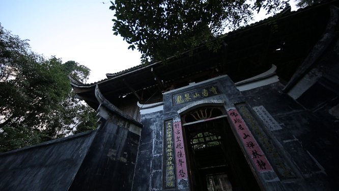 幽静龙泉山古寺空镜素材