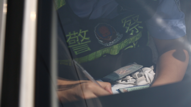 交警执法过程素材