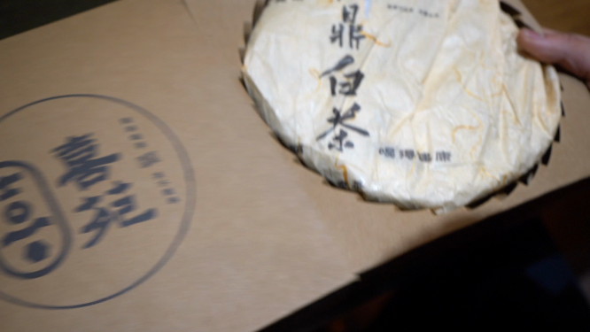 茶叶特写空镜