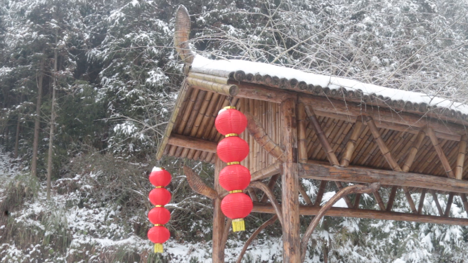 枫香瑶寨房屋装饰空镜