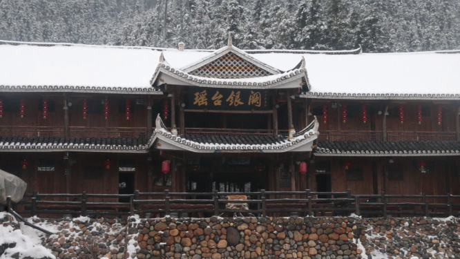 枫香瑶寨房屋装饰空镜