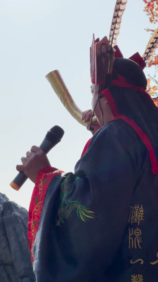 花瑶族