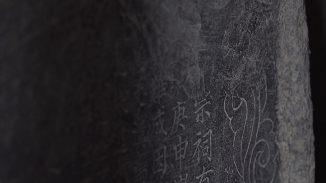 瑶族