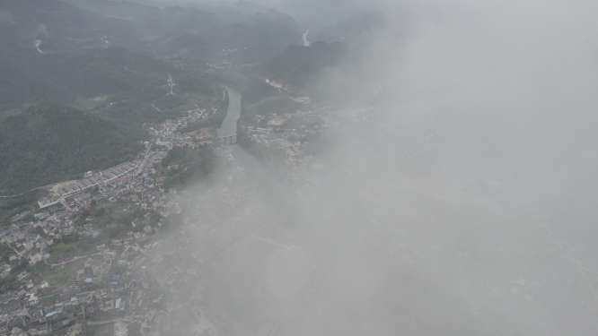 云瑶山大气云雾航拍自然风光素材