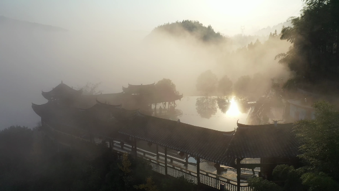 山间