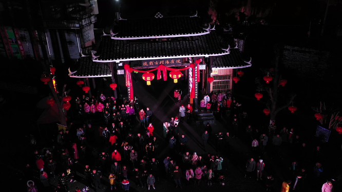 晚会