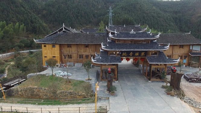 枫香瑶寨航拍素材