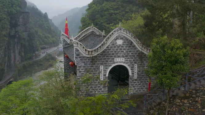 穿岩山森林公园——茶马古道、山鬼玻璃桥