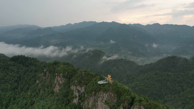 航拍雪峰山