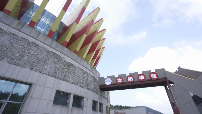 花瑶旅游节建筑空镜