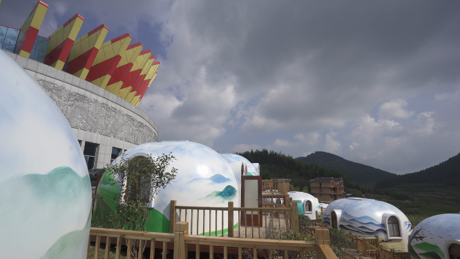 花瑶旅游节花瑶帽特色建筑