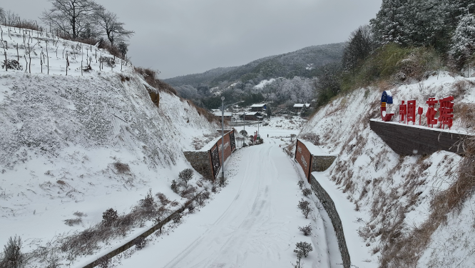 虎形山冬季公路航拍