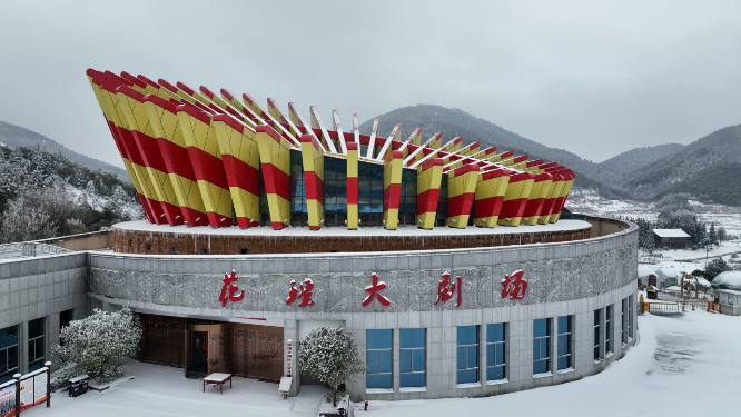 虎形山冬季标志性建筑航拍