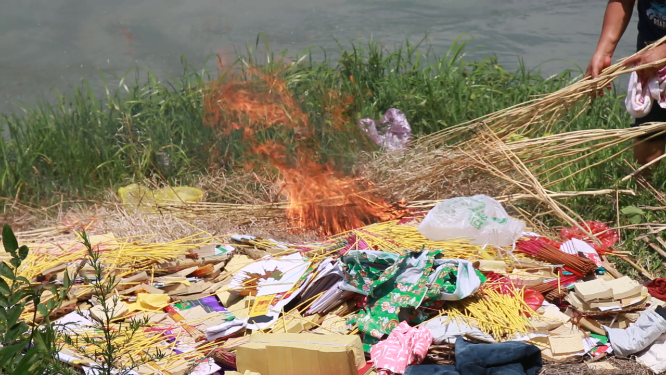 虎形山讨僚皈祭祀焚烧物件