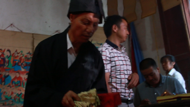 虎形山讨僚皈道士祭祀