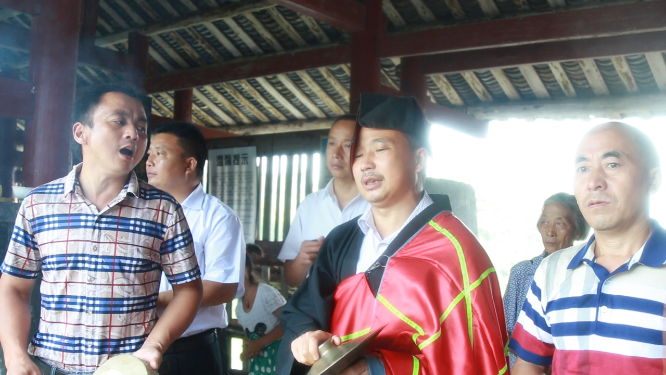 虎形山讨僚皈念经祭祀
