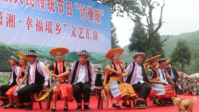 虎形山讨僚皈文艺汇演