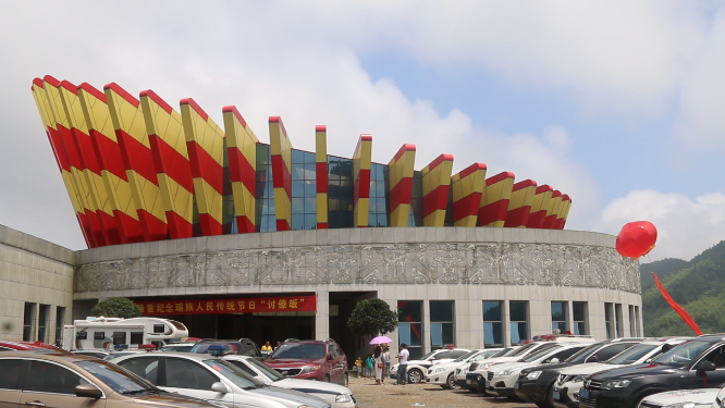 花瑶旅游节建筑空镜